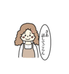 カーリーヘアガール（個別スタンプ：20）