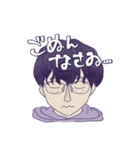 吉なスタンプ（個別スタンプ：6）