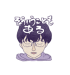 吉なスタンプ（個別スタンプ：9）