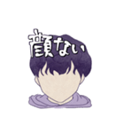 吉なスタンプ（個別スタンプ：14）