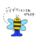 うそっぽい☆！（個別スタンプ：7）