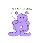 うそっぽい☆！（個別スタンプ：9）