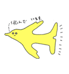 うそっぽい☆！（個別スタンプ：15）