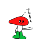 うそっぽい☆！（個別スタンプ：19）