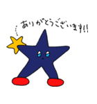 うそっぽい☆！（個別スタンプ：38）