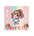 笑顔いっぱいの少女の物語（個別スタンプ：2）