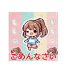 笑顔いっぱいの少女の物語（個別スタンプ：4）