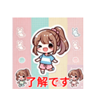 笑顔いっぱいの少女の物語（個別スタンプ：7）