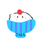 ザッメシ（個別スタンプ：3）