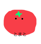 ザッメシ（個別スタンプ：6）