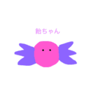ザッメシ（個別スタンプ：7）