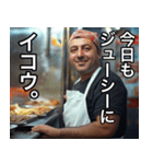 ケバブ屋サンガ日常会話スルヨ〜。（個別スタンプ：3）