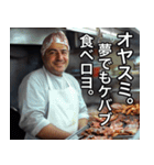 ケバブ屋サンガ日常会話スルヨ〜。（個別スタンプ：8）
