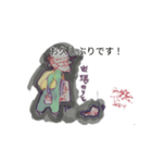 月山ラ煎火役山寿大阪陰陽師田中寧史e（個別スタンプ：6）