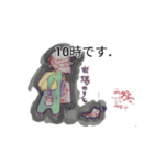 月山ラ煎火役山寿大阪陰陽師田中寧史e（個別スタンプ：17）