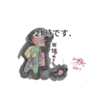 月山ラ煎火役山寿大阪陰陽師田中寧史e（個別スタンプ：24）