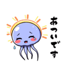 優しいクラゲ（個別スタンプ：4）