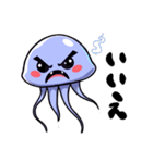優しいクラゲ（個別スタンプ：8）