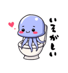 優しいクラゲ（個別スタンプ：10）