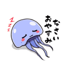 優しいクラゲ（個別スタンプ：15）