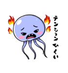 優しいクラゲ（個別スタンプ：16）