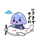 優しいクラゲ（個別スタンプ：18）
