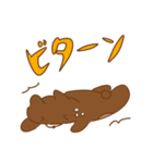 Aくま13（個別スタンプ：13）