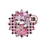 いちごロリータちゃんのスタンプ♥（個別スタンプ：8）