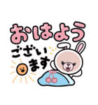 いちごロリータちゃんのスタンプ♥（個別スタンプ：20）