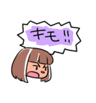 発言の子（個別スタンプ：1）