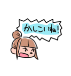 発言の子（個別スタンプ：7）