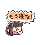 発言の子（個別スタンプ：10）