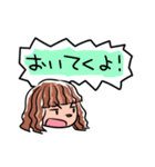 発言の子（個別スタンプ：12）