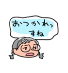 発言の子（個別スタンプ：15）