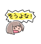 発言の子（個別スタンプ：18）