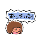 発言の子（個別スタンプ：21）