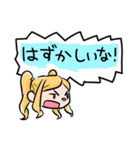 発言の子（個別スタンプ：22）