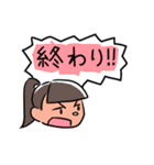 発言の子（個別スタンプ：24）