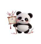グデグデクマ（個別スタンプ：17）