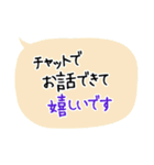 ネコ【病気見舞い】体調を気遣う温かい言葉（個別スタンプ：30）