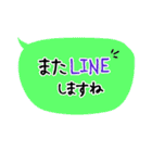 ネコ【病気見舞い】体調を気遣う温かい言葉（個別スタンプ：32）