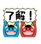 動く背景▶赤鬼と青鬼となまはげと節分（個別スタンプ：7）