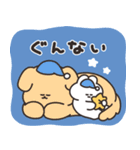 口の悪いうさちゃん×GiGOのスタンプ復刻版（個別スタンプ：16）