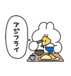 口の悪いうさちゃん×GiGOのスタンプ復刻版（個別スタンプ：23）