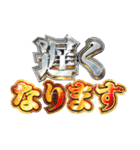 明るく社畜会社員の言い訳（個別スタンプ：5）