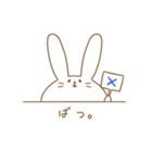 うさぎの日常 part1（個別スタンプ：4）