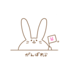 うさぎの日常 part1（個別スタンプ：8）