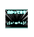 ネオン風 動く 顔文字 水色 004（個別スタンプ：8）