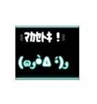 ネオン風 動く 顔文字 水色 004（個別スタンプ：14）