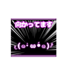 ネオン風 動く 顔文字 ピンク 004（個別スタンプ：8）